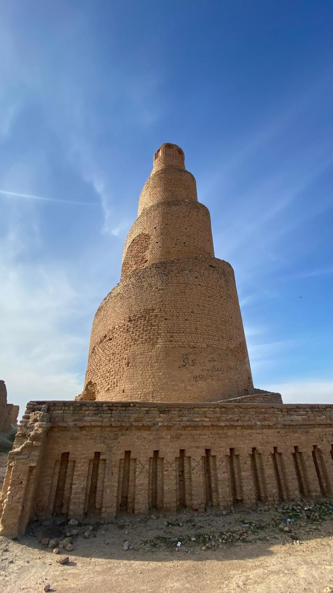 Dijlat Al Khair Hotel فندق دجلة الخير Baghdād Esterno foto