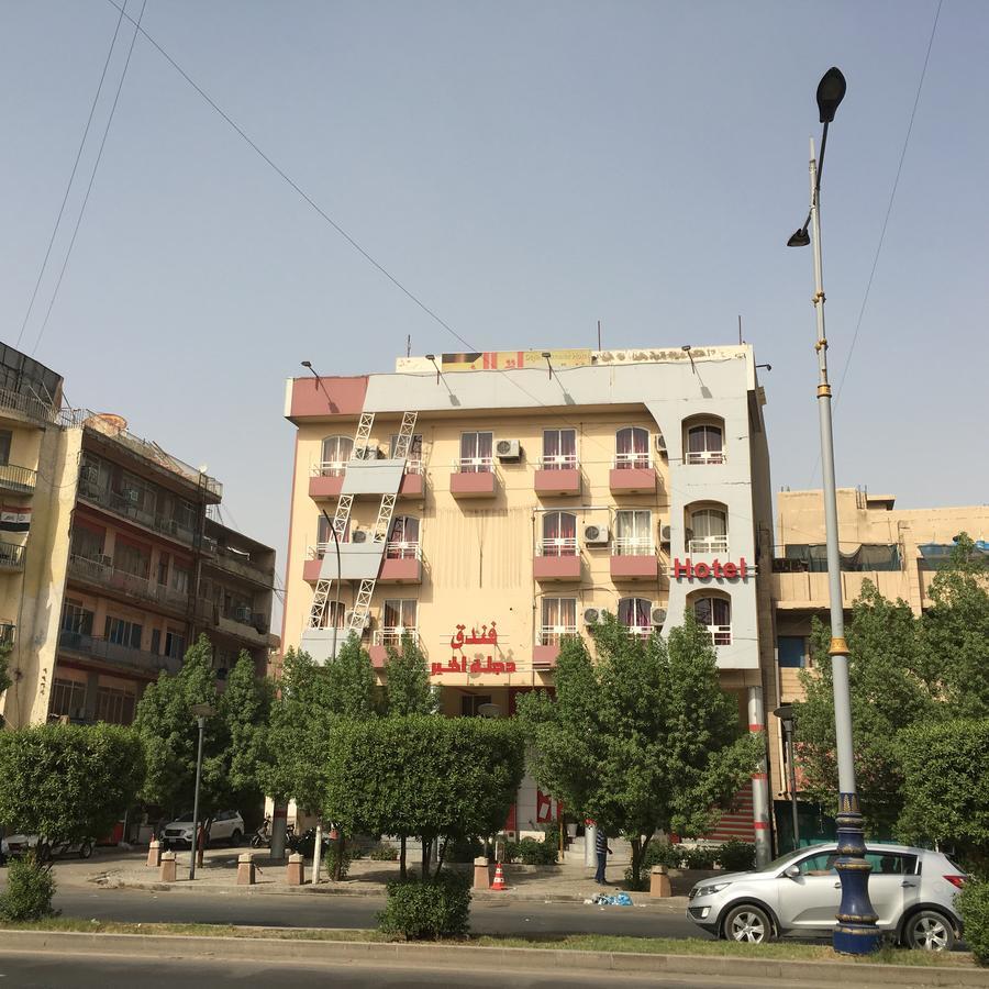 Dijlat Al Khair Hotel فندق دجلة الخير Baghdād Esterno foto